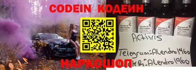 меф Комсомольск-на-Амуре