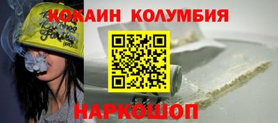 меф Комсомольск-на-Амуре