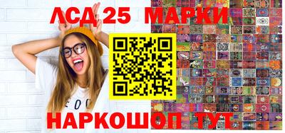 эйфоретик Конаково