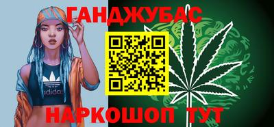эйфоретик Конаково