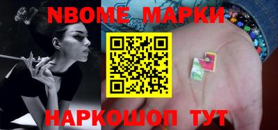 эйфоретик Конаково