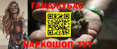 меф Комсомольск-на-Амуре