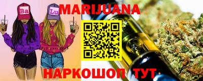 прущий лед Коммунар