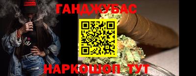 меф Комсомольск-на-Амуре