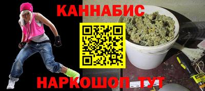 эйфоретик Конаково