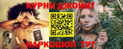 прущий лед Коммунар