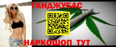 эйфоретик Конаково