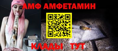 меф Комсомольск-на-Амуре