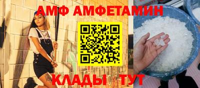меф Комсомольск-на-Амуре
