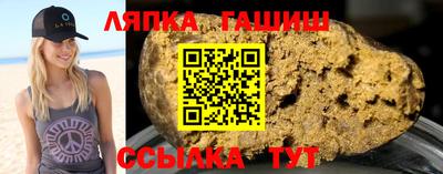 эйфоретик Конаково
