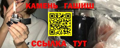 меф Комсомольск-на-Амуре
