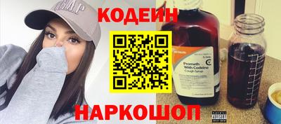 меф Комсомольск-на-Амуре