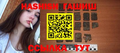 прущий лед Коммунар