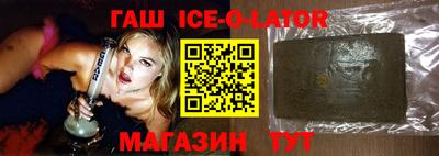 меф Комсомольск-на-Амуре