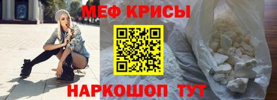 эйфоретик Конаково