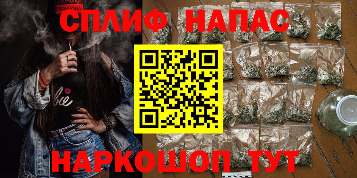Конопля VHQ Заволжье